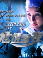 欧美亚洲中日韩中文字幕在线