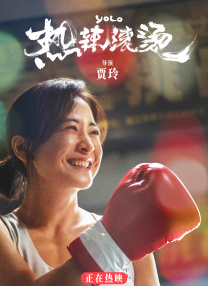 性感姐姐